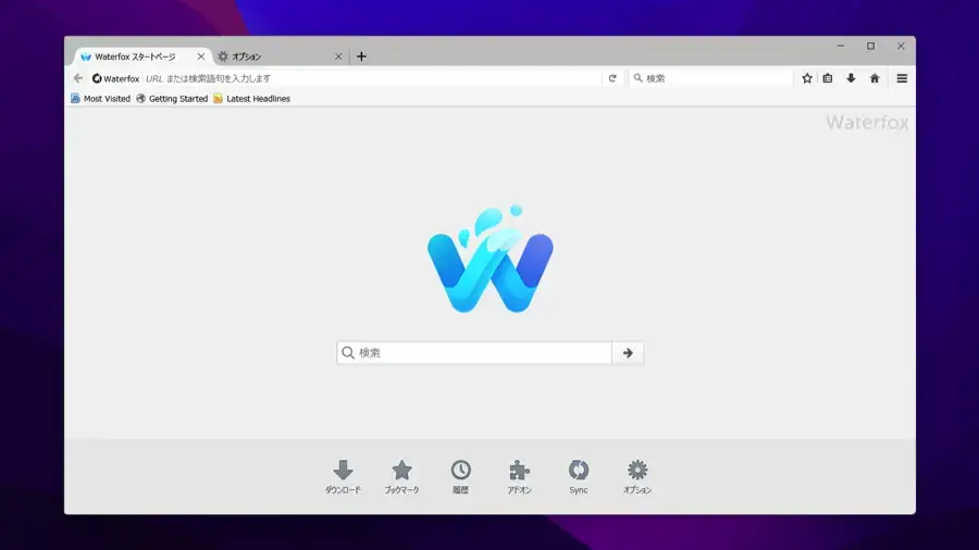 Waterfox Classic 2022.11 Crack Web Browser Download 